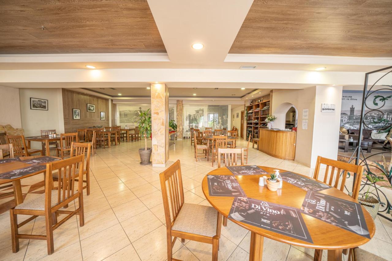 Tselikas Hotel كوزاني المظهر الخارجي الصورة